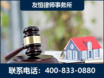 诸城-万保险合同欺诈撤销案