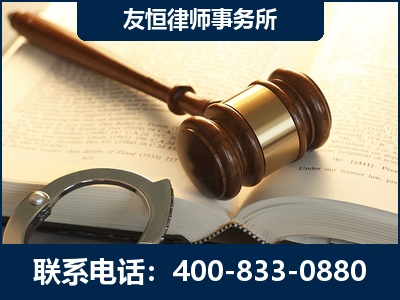 诸城-某著名培训机构诈骗案