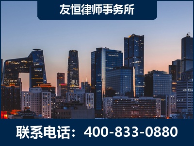 诸城-刑事辩护律师---郑祥律师