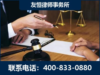 诸城-故意伤害致人死亡案件