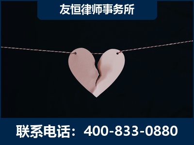 诸城-继承律师----杨凌波律师