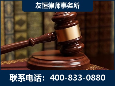 诸城-杨凌波律师