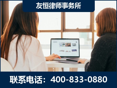 诸城-职务犯罪律师