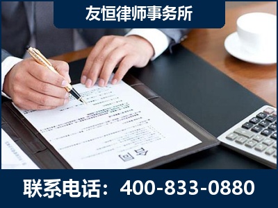 诸城-销售代理合同减损一亿元案