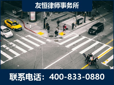 诸城-刑事辩护律师