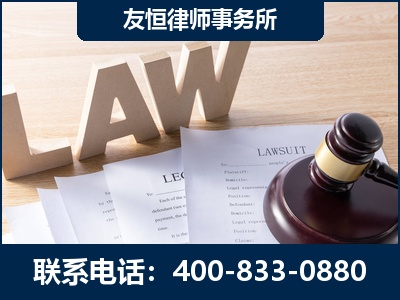 诸城-伪造婚内五百万债务离婚案
